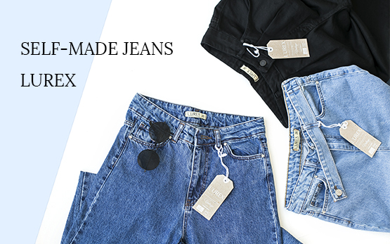 Компания Lureх запускает в продажу линейку модных женских джинсов собственного производства.