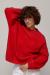 красный
