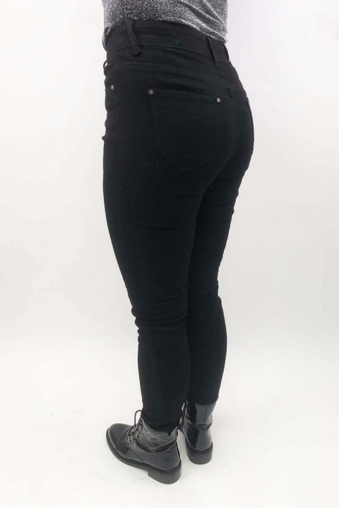 Черные стрейчевые джинсы с высокой посадкой - 705 - купить в Украине | Интернет магазин LUREX